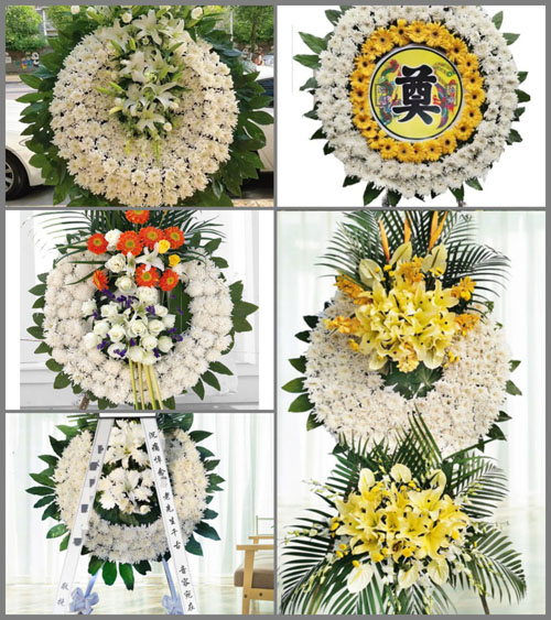 河南南阳镇平县安字营镇元明寺村花圈速递